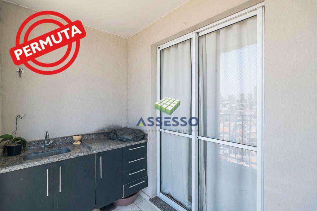 Apartamento à venda com 3 quartos, 73m² - Foto 6