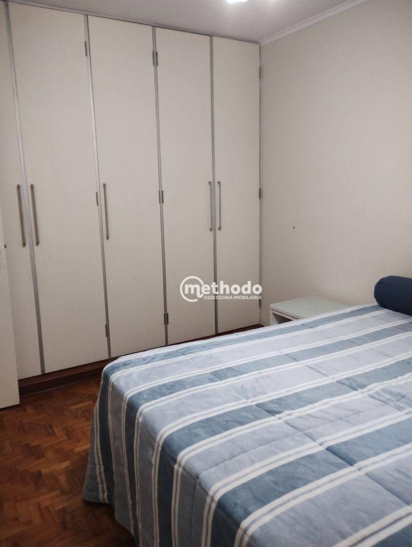 Apartamento para alugar com 2 quartos, 120m² - Foto 12