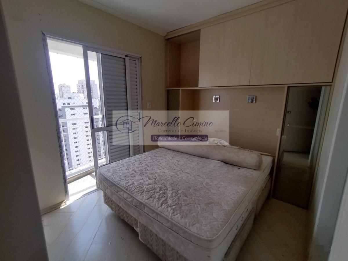 Apartamento à venda com 3 quartos, 75m² - Foto 12