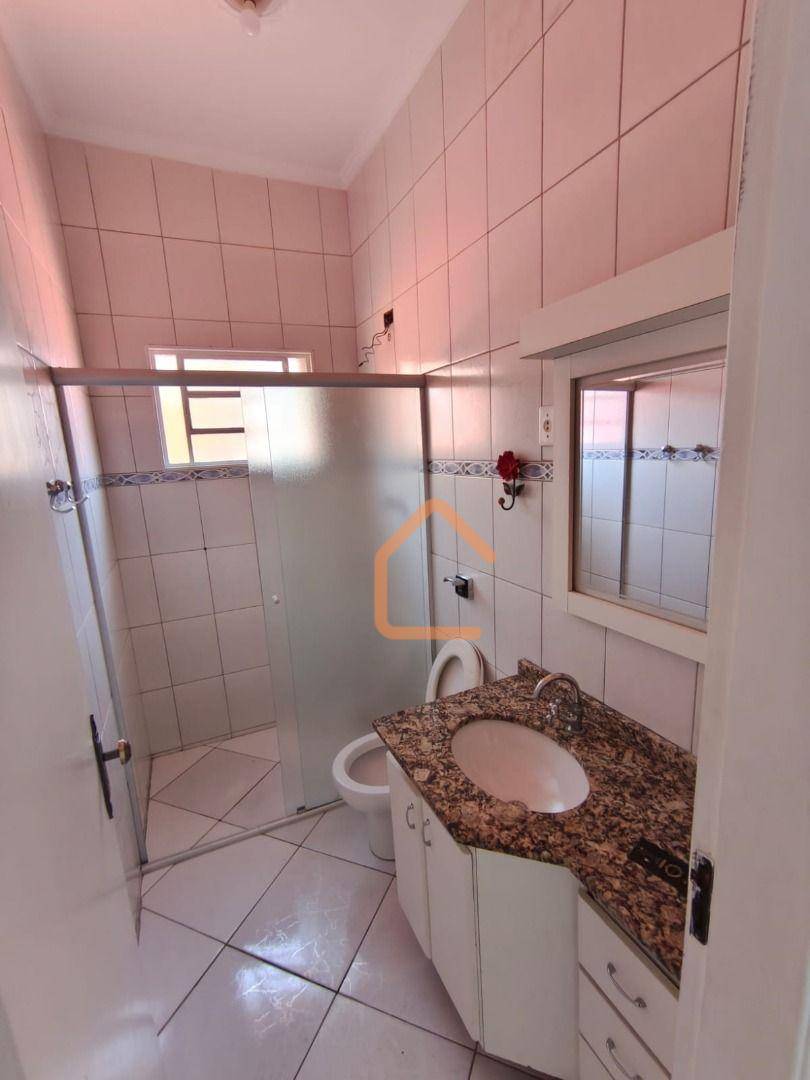 Apartamento, 2 quartos, 75 m² - Foto 12