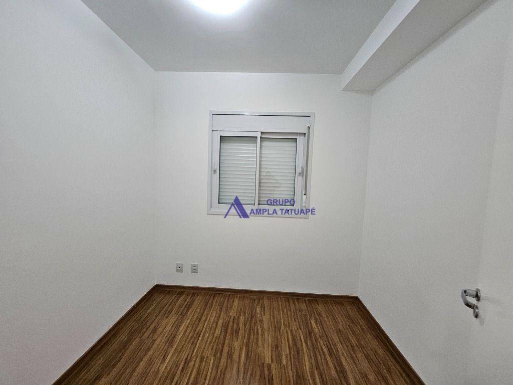 Apartamento para alugar com 2 quartos, 63m² - Foto 17