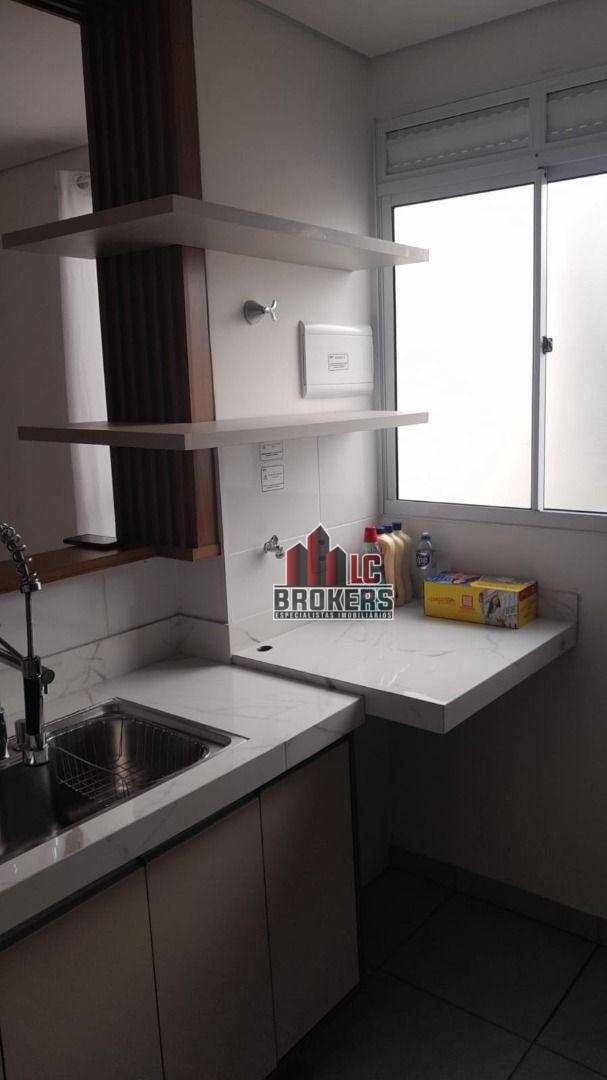 Apartamento à venda com 2 quartos, 43m² - Foto 12