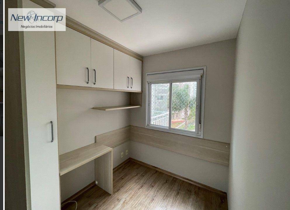 Apartamento à venda com 3 quartos, 77m² - Foto 19