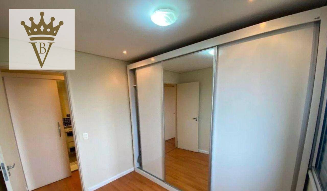 Apartamento à venda e aluguel com 2 quartos, 58m² - Foto 25