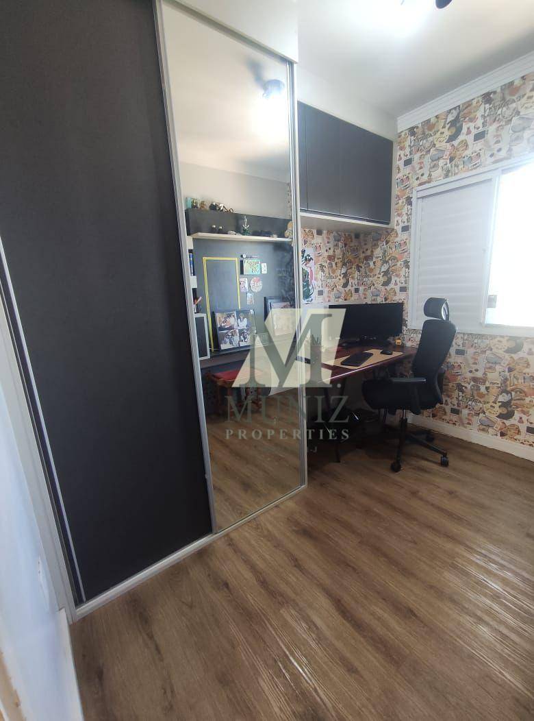 Apartamento para alugar com 3 quartos, 76m² - Foto 22