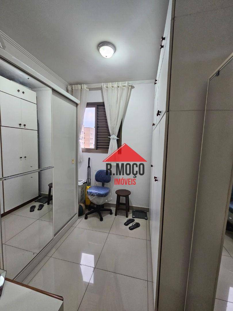 Apartamento à venda com 3 quartos, 77m² - Foto 28