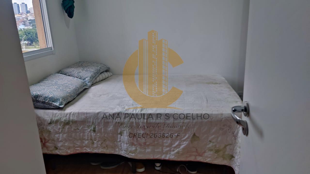 Apartamento à venda com 2 quartos, 33m² - Foto 21