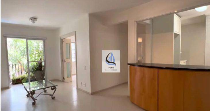 Apartamento para alugar com 2 quartos, 67m² - Foto 1