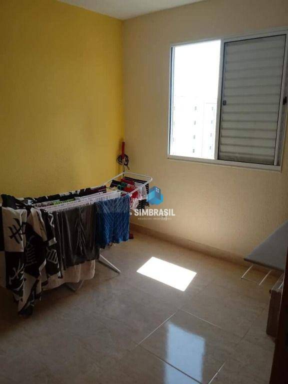 Apartamento à venda com 2 quartos, 45m² - Foto 14