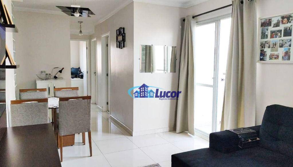 Apartamento à venda com 3 quartos, 66m² - Foto 1