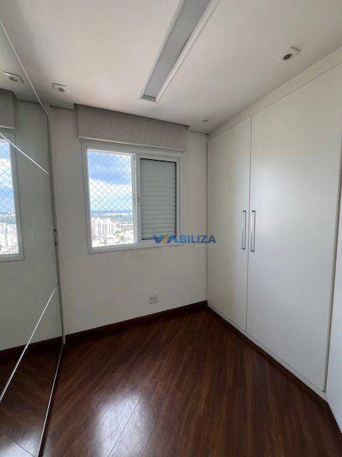 Apartamento à venda com 2 quartos, 93m² - Foto 12