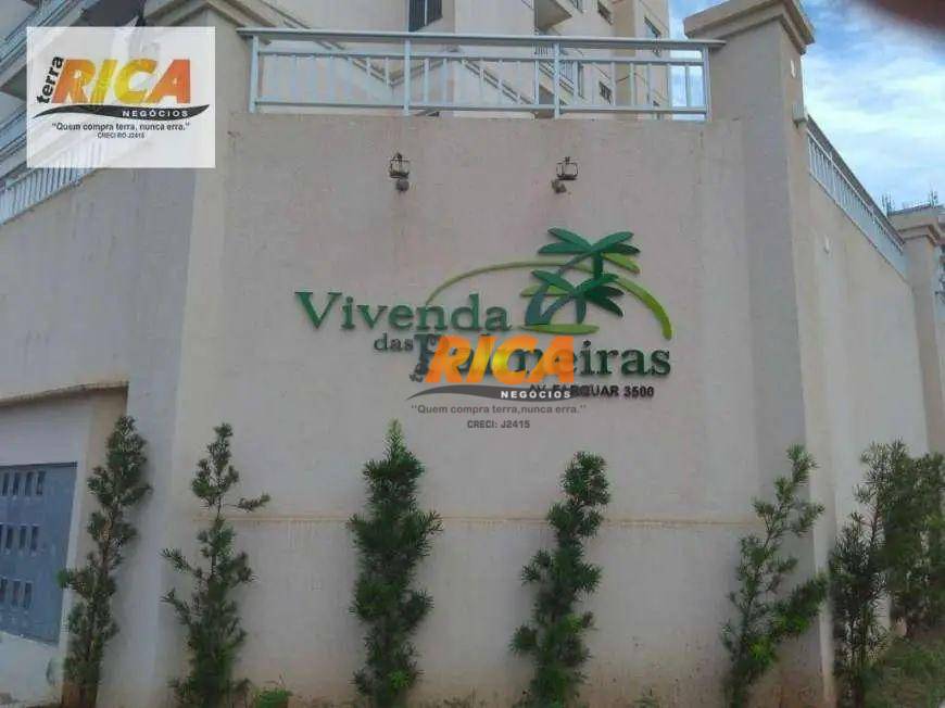 Apartamento à venda com 3 quartos, 84M2 - Foto 1