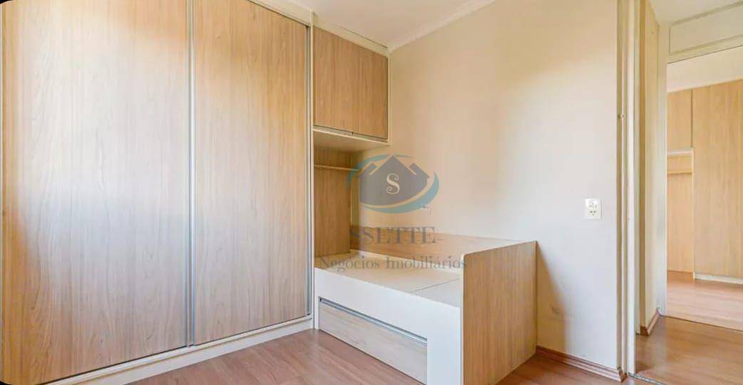 Apartamento à venda com 2 quartos, 48m² - Foto 12