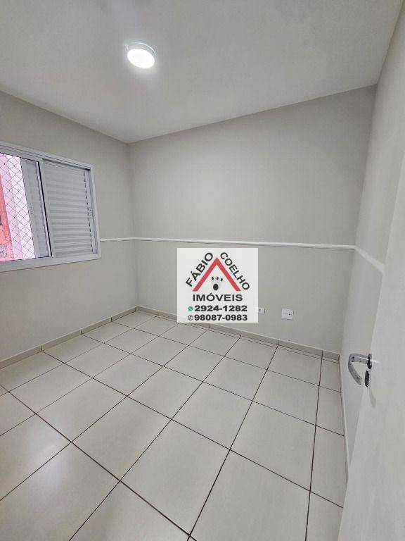 Apartamento à venda com 2 quartos, 53m² - Foto 14