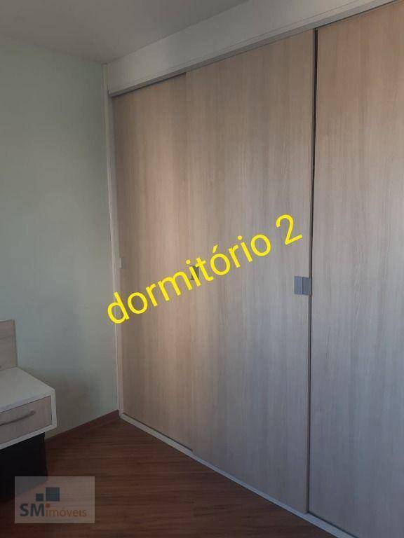 Apartamento à venda com 3 quartos, 71m² - Foto 18