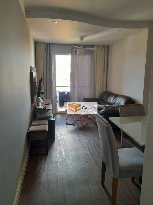 Apartamento à venda com 3 quartos, 64m² - Foto 1