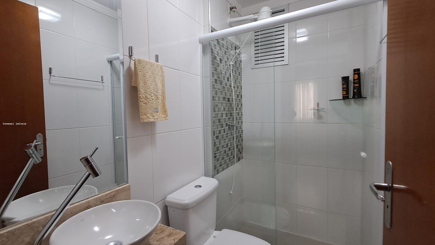 Apartamento à venda com 3 quartos, 76m² - Foto 11