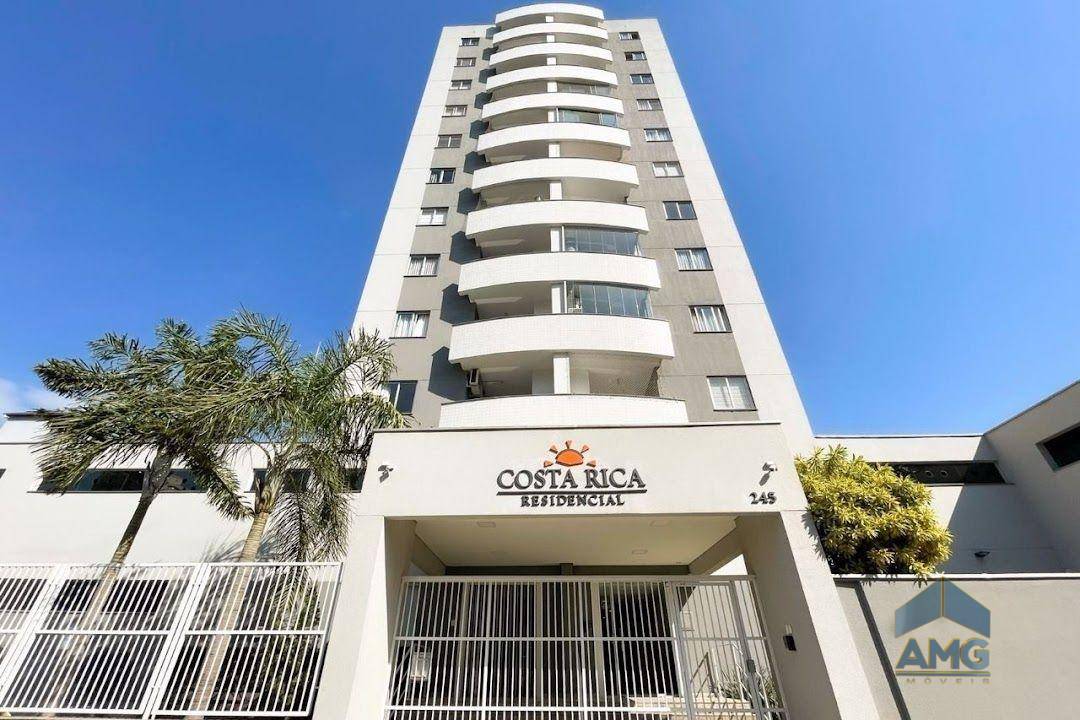 Apartamento, 2 quartos, 75 m² - Foto 1