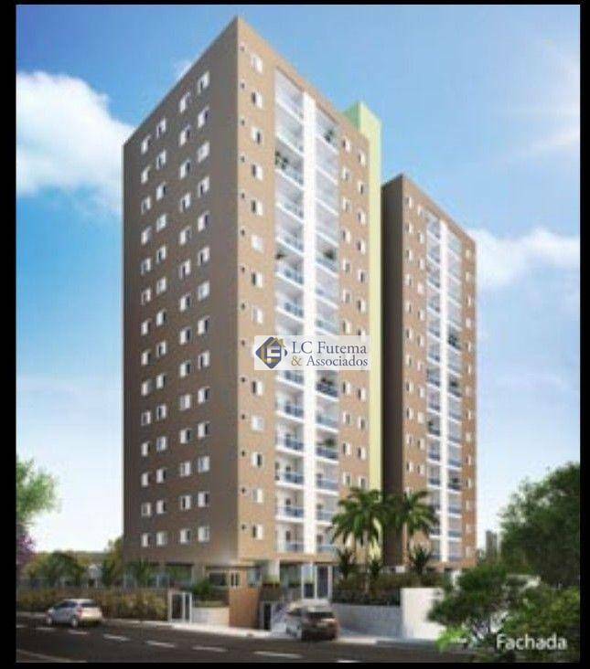 Apartamento, 2 quartos, 57 m² - Foto 15