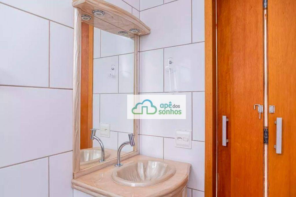 Apartamento à venda com 2 quartos, 58m² - Foto 23