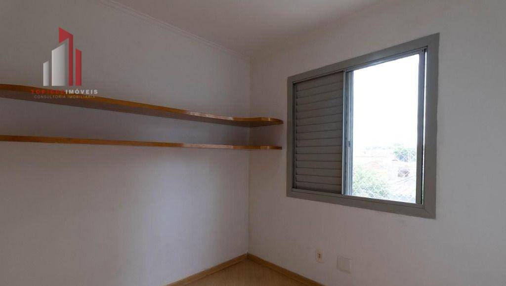 Apartamento à venda com 2 quartos, 50m² - Foto 16