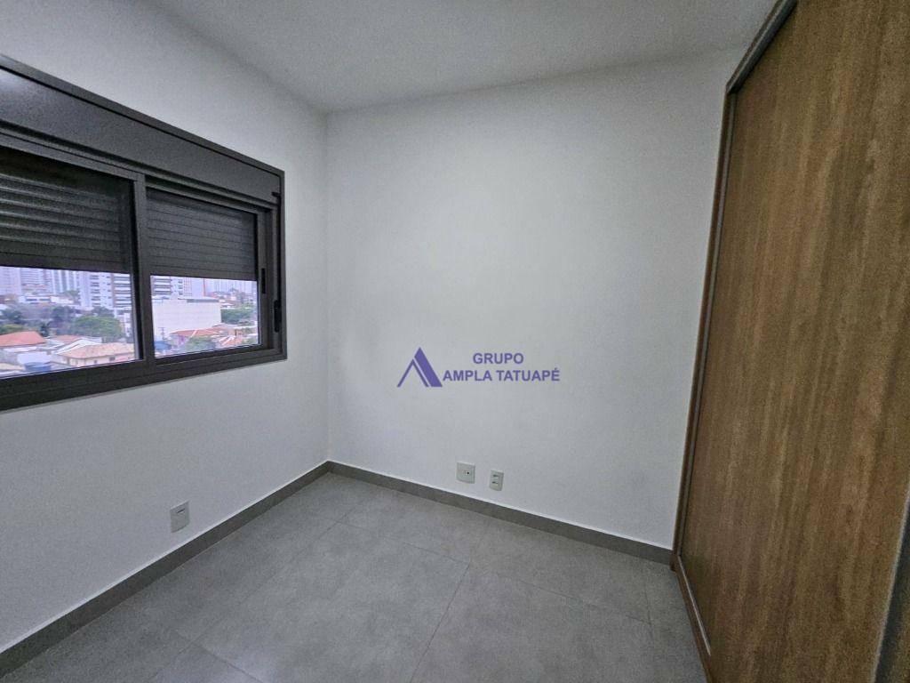 Apartamento para alugar com 3 quartos, 81m² - Foto 17