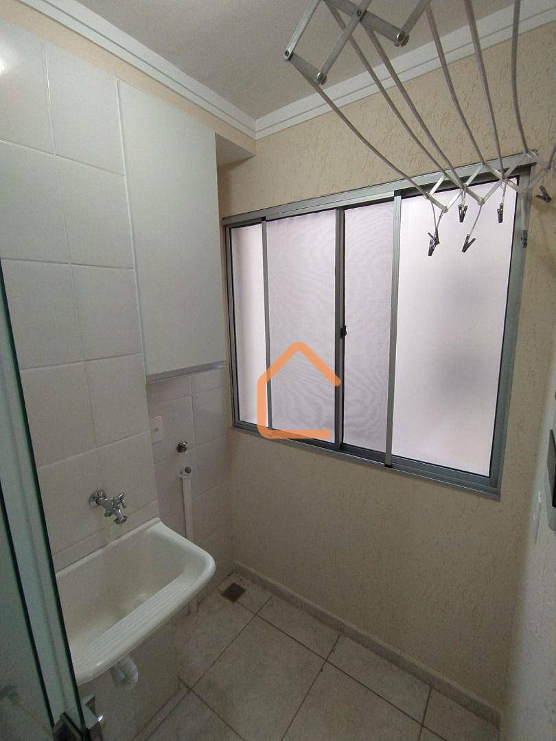 Apartamento para alugar com 2 quartos, 50m² - Foto 11