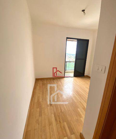 Apartamento à venda com 3 quartos, 295m² - Foto 1