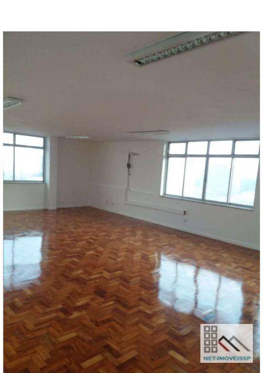 Conjunto Comercial-Sala à venda e aluguel, 72m² - Foto 4