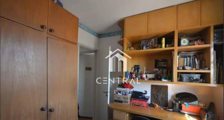 Apartamento à venda com 3 quartos, 75m² - Foto 2