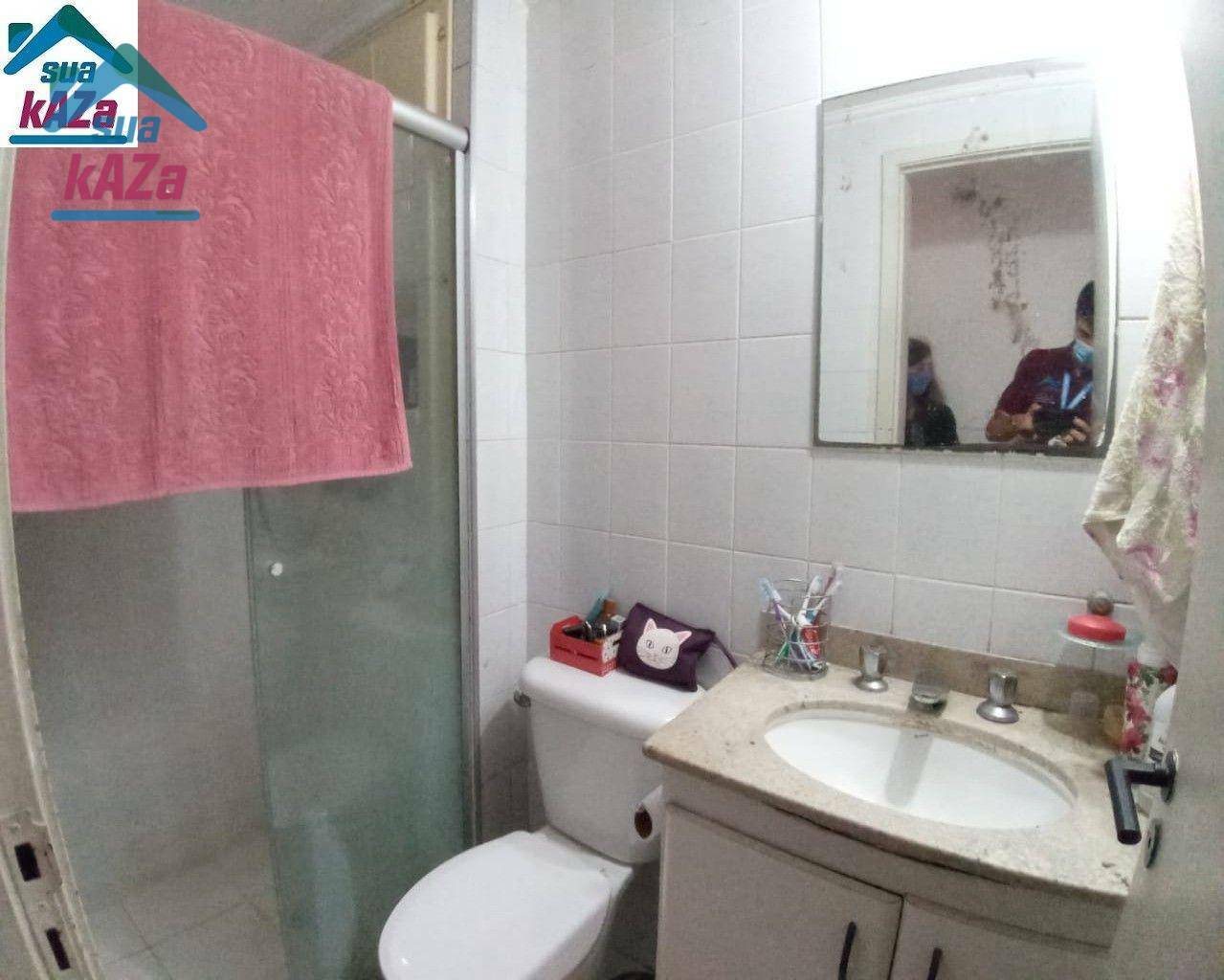 Apartamento à venda com 3 quartos, 75m² - Foto 29