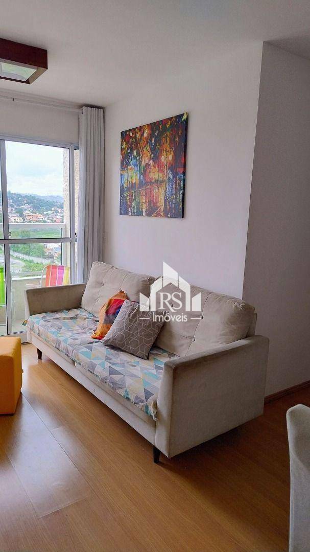 Apartamento à venda com 2 quartos, 52m² - Foto 1