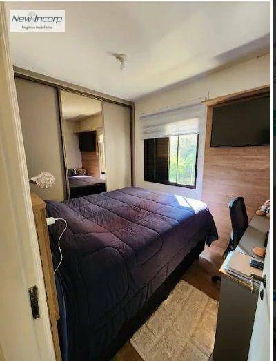 Apartamento à venda com 3 quartos, 65m² - Foto 16