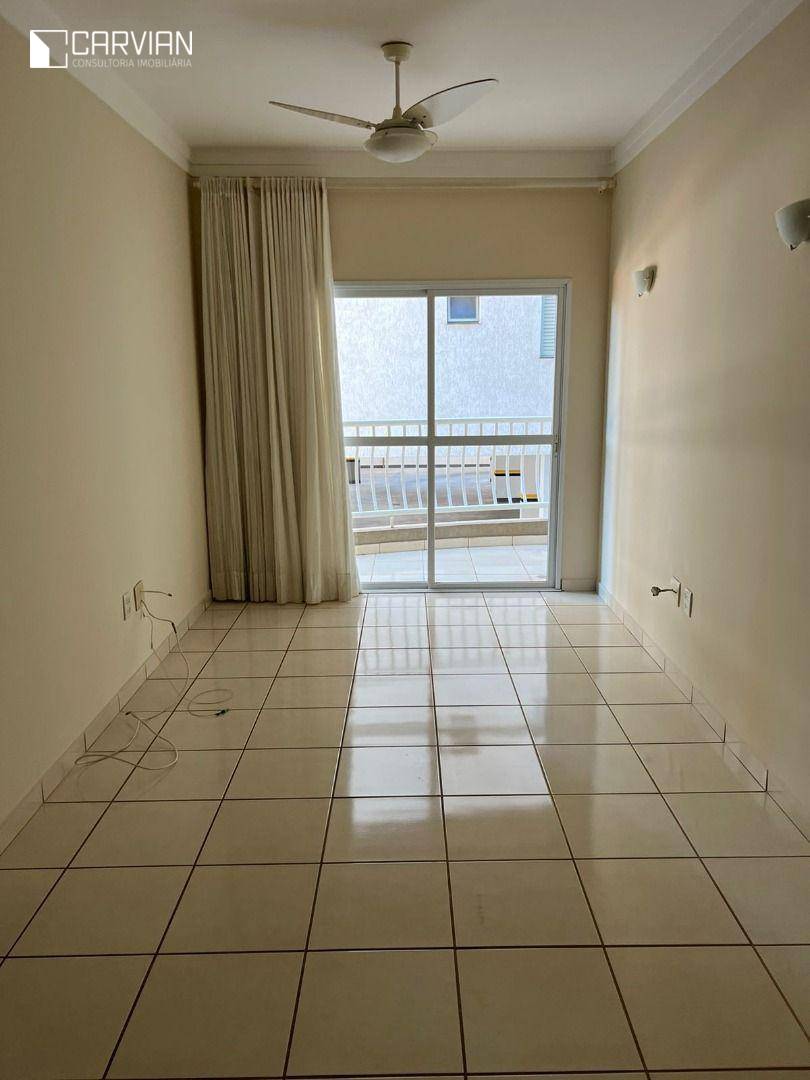 Apartamento para alugar com 3 quartos, 95m² - Foto 1