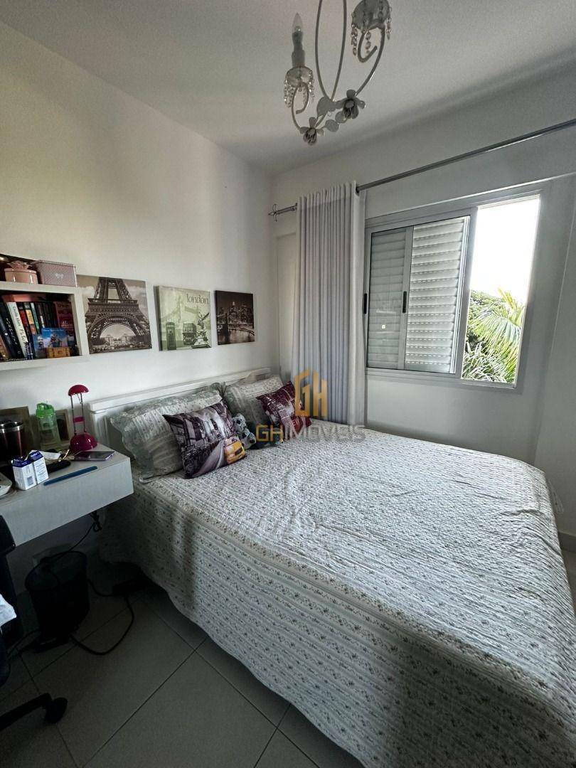 Apartamento, 2 quartos, 59 m² - Foto 4