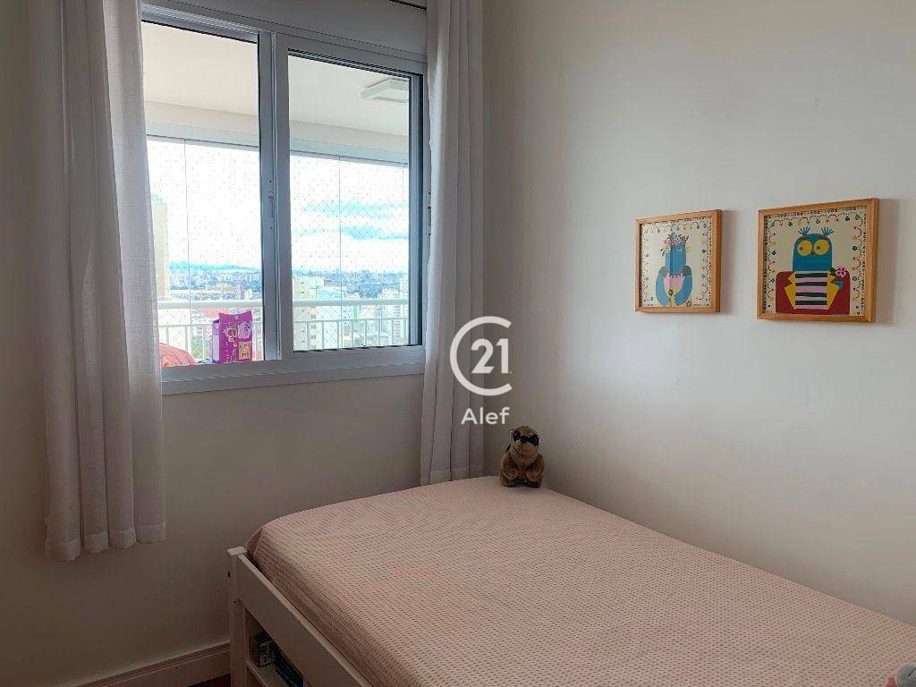 Apartamento à venda com 3 quartos, 81m² - Foto 27