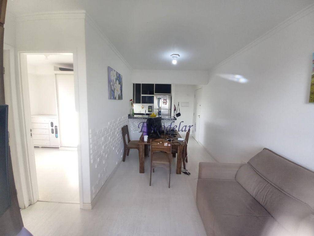 Apartamento à venda com 2 quartos, 46m² - Foto 1