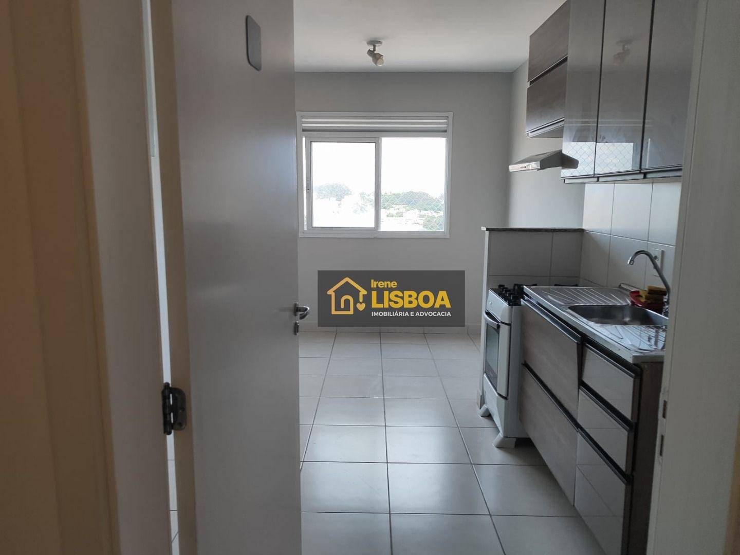 Apartamento para alugar com 2 quartos, 35m² - Foto 1