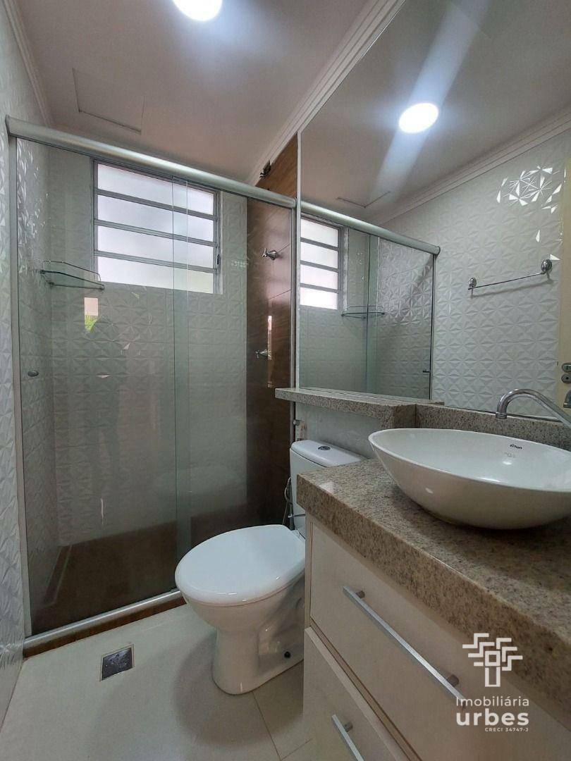 Apartamento à venda com 2 quartos, 46m² - Foto 5