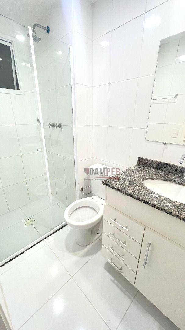 Apartamento à venda e aluguel com 2 quartos, 54m² - Foto 3