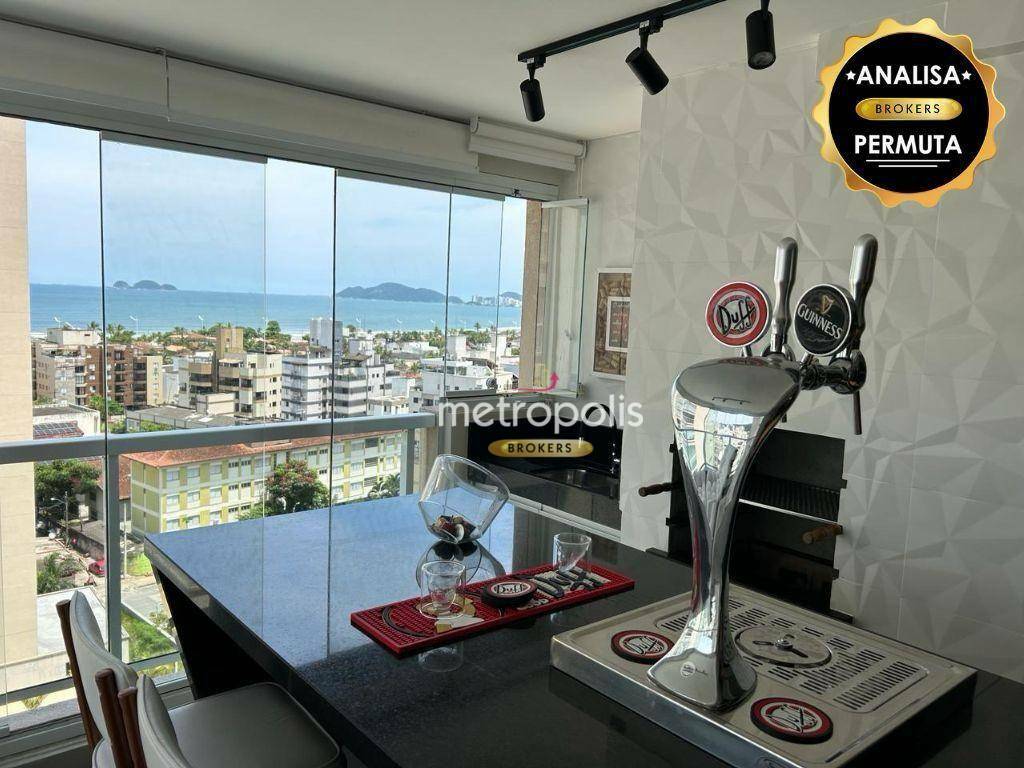 Apartamento à venda com 2 quartos, 67m² - Foto 1