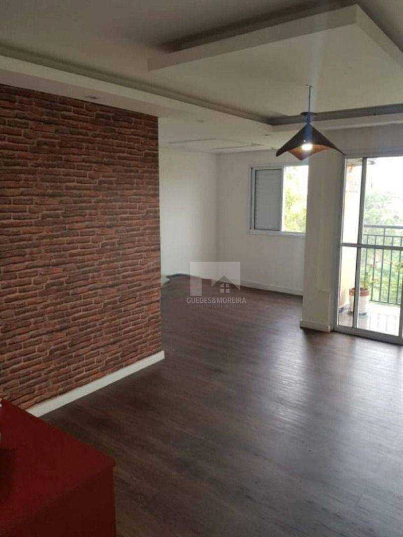 Apartamento à venda com 2 quartos, 75m² - Foto 3