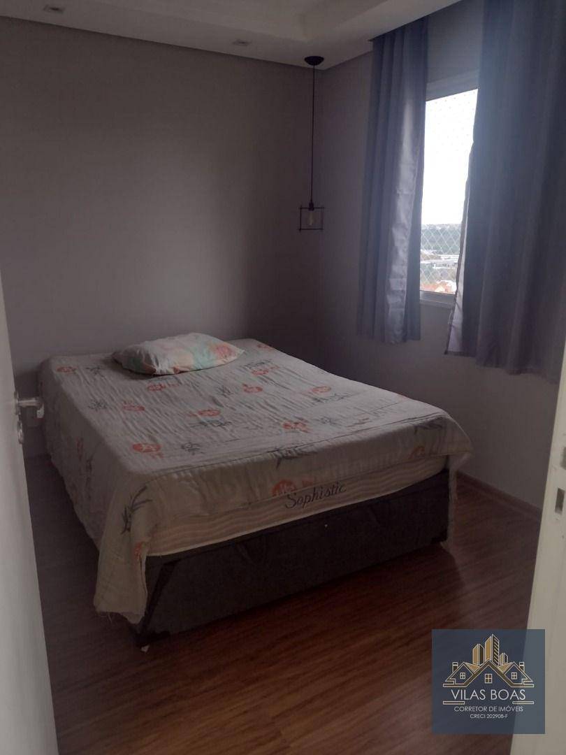 Apartamento para alugar com 2 quartos, 42m² - Foto 4