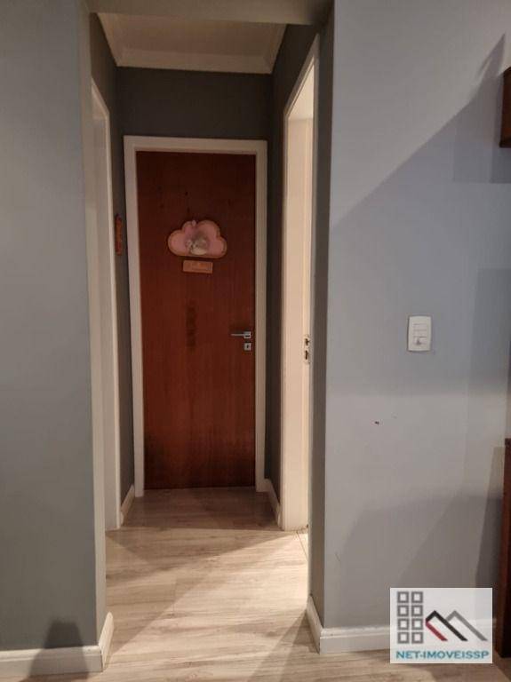 Apartamento à venda com 2 quartos, 52m² - Foto 5