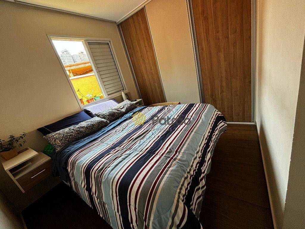 Apartamento à venda com 2 quartos, 75m² - Foto 38