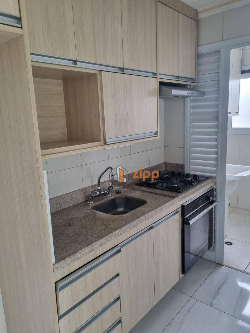 Apartamento para alugar com 2 quartos, 64m² - Foto 37