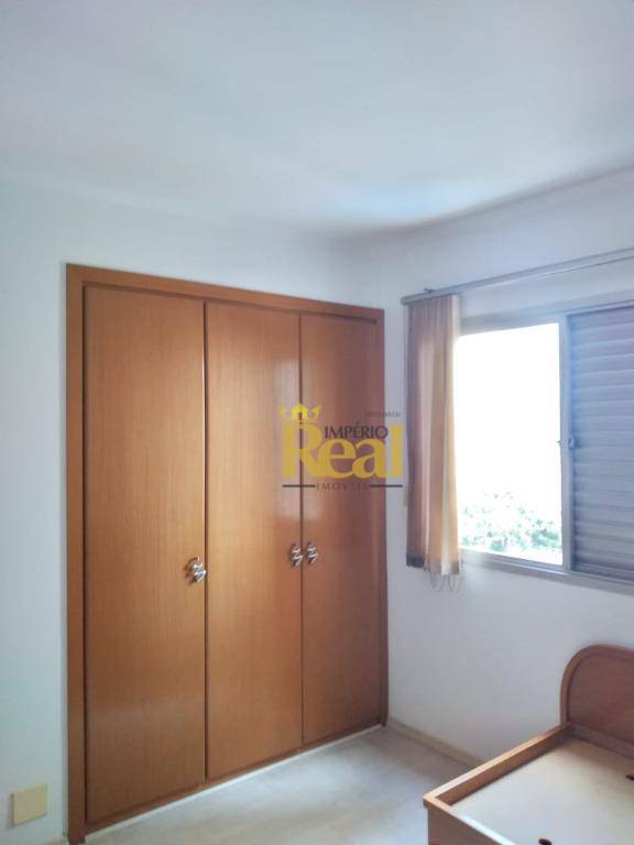 Apartamento para alugar com 4 quartos, 157m² - Foto 12