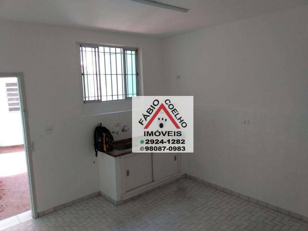 Sobrado à venda com 3 quartos, 120m² - Foto 3