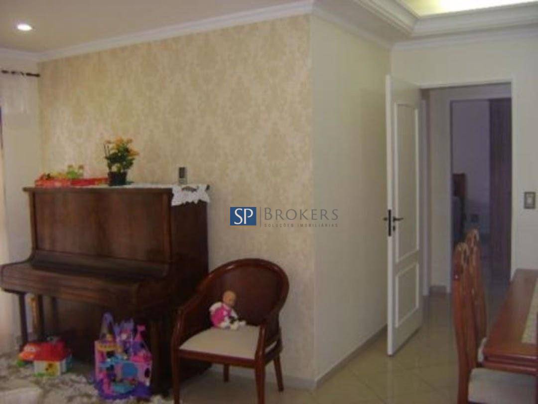 Apartamento à venda com 3 quartos, 109m² - Foto 1