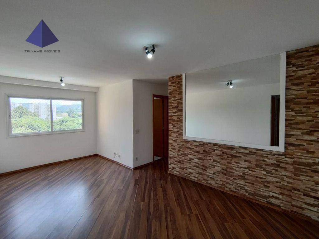 Apartamento à venda com 2 quartos, 56m² - Foto 1